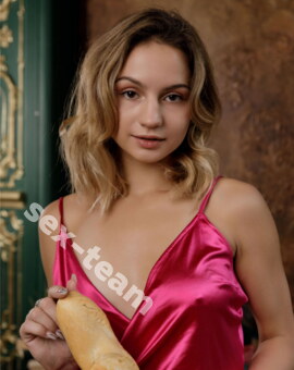 Полина