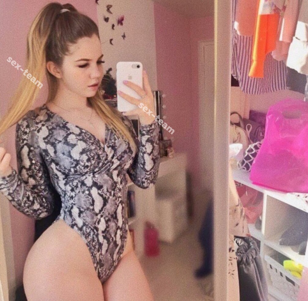 Алёна