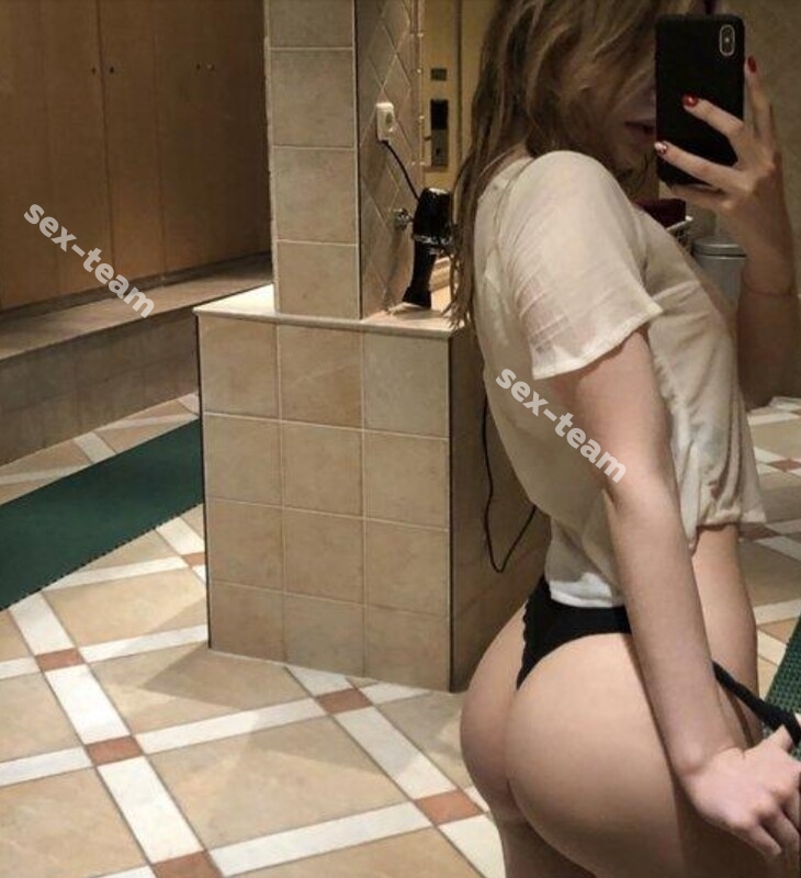 Марина 