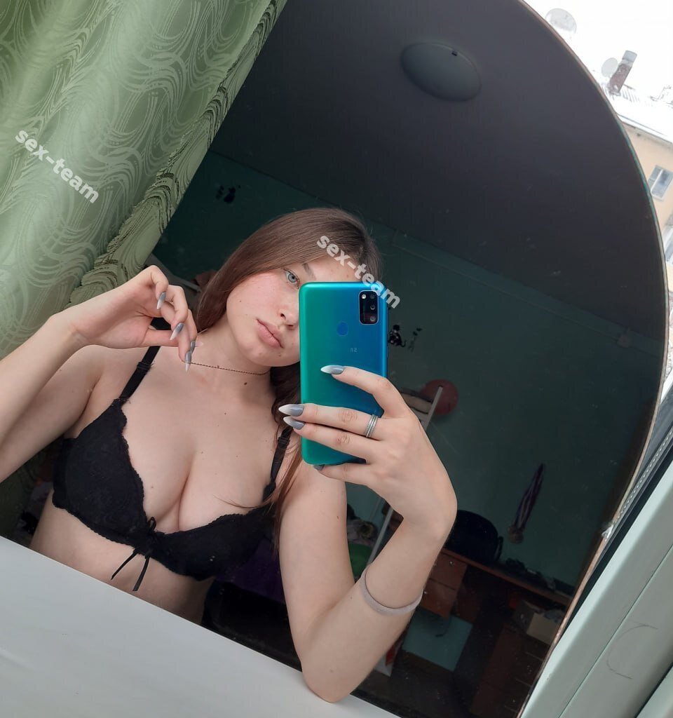 Карина