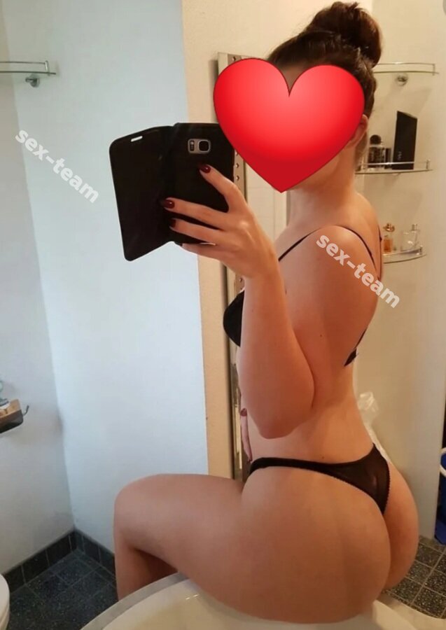 Аня