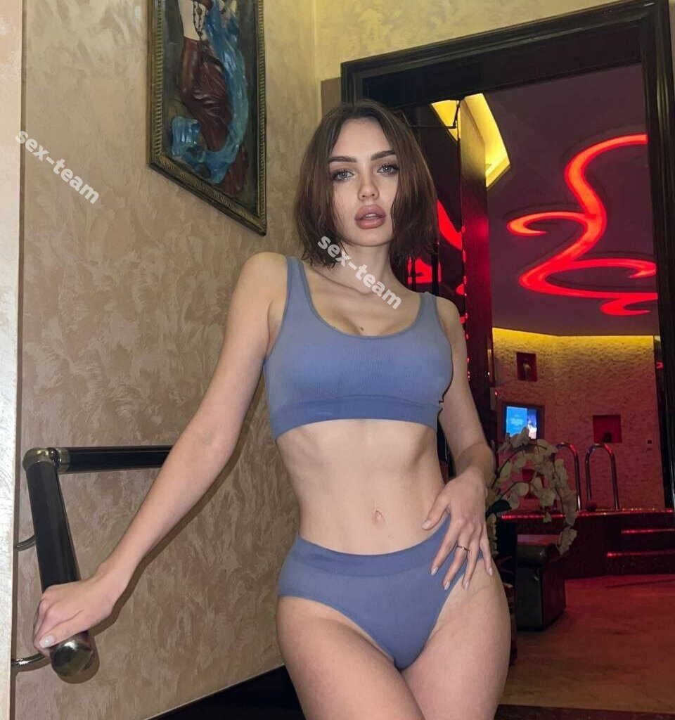 Алина
