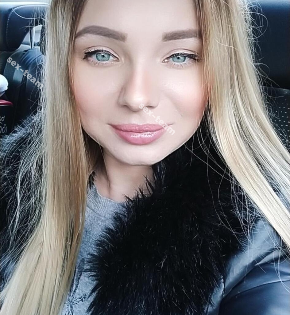 Соня