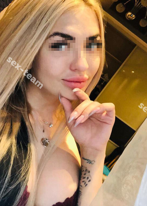 Алина