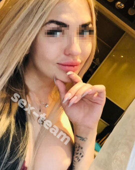 Алина