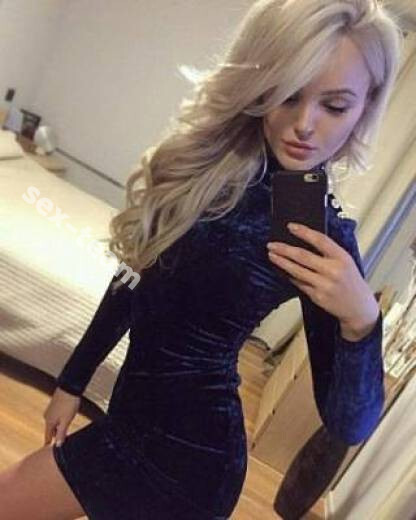 Лолита