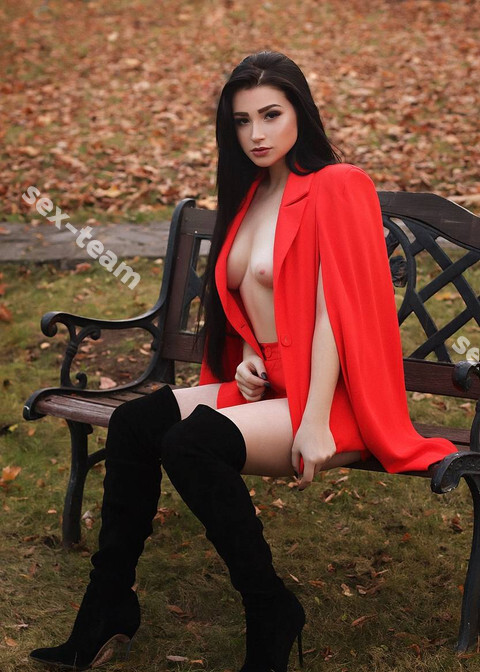 Мила