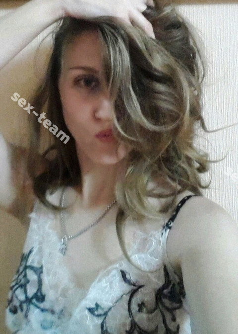 Дана