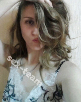 Дана