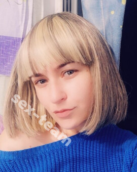 Наташа