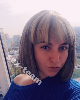 Наташа