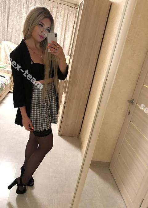 Ульяна