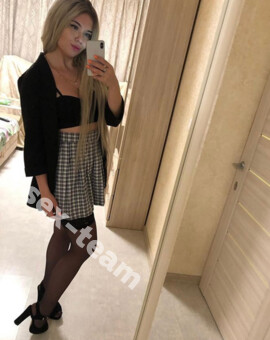 Ульяна