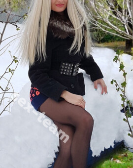 Наташа