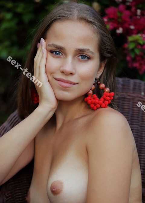 Яна