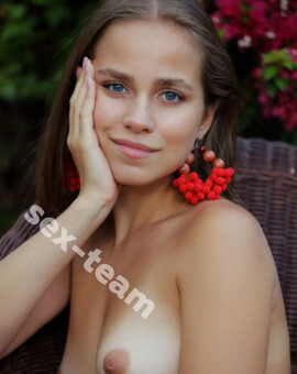 Яна