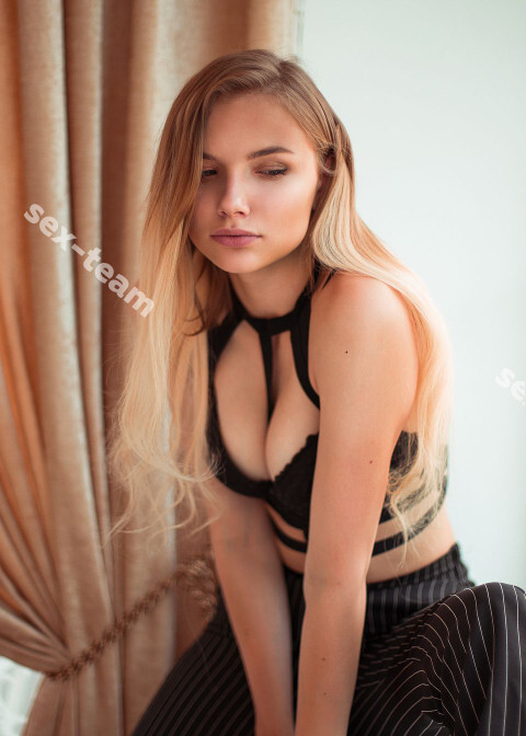 Женя