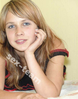Полина