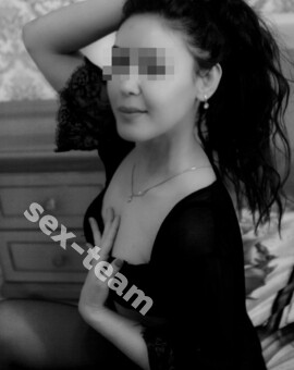 Алина