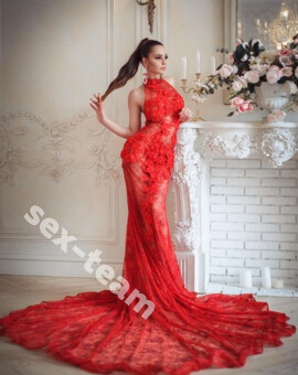 Каролина