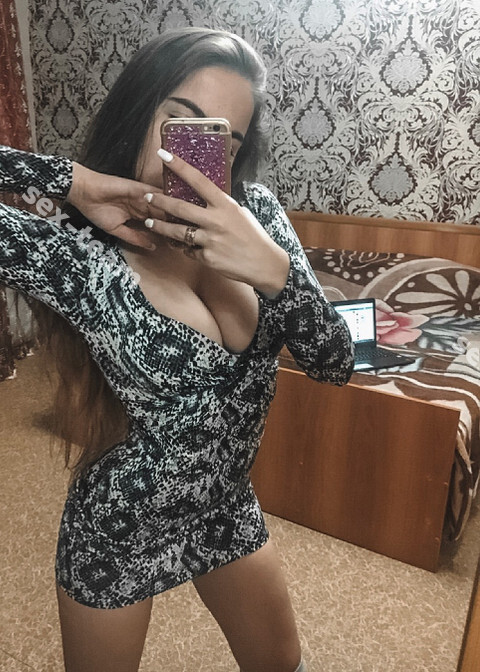 Лена