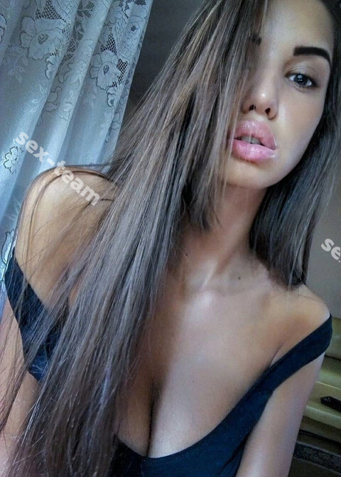 Лана