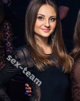 Полина