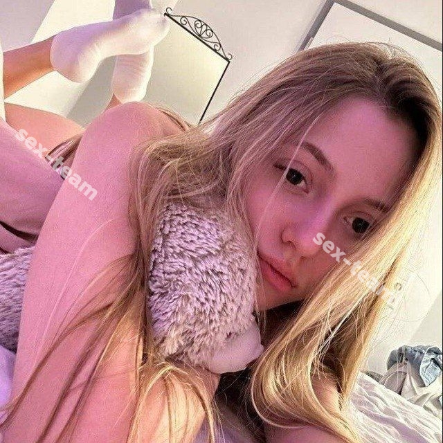 Алина