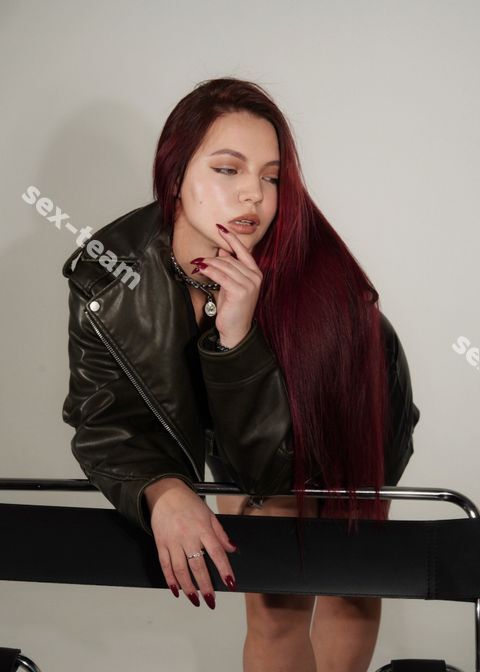 Вита