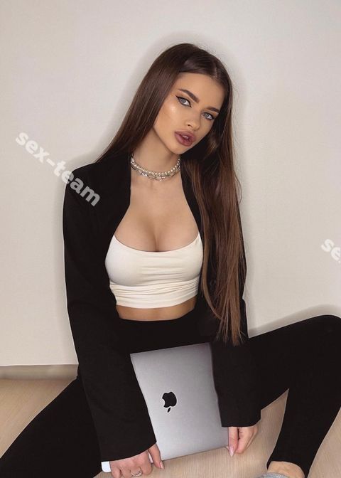 Алиса
