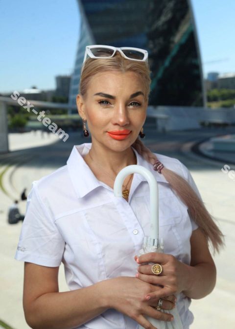 Стелла