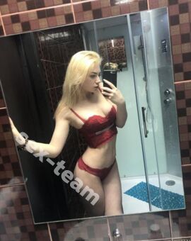 СВЕТА