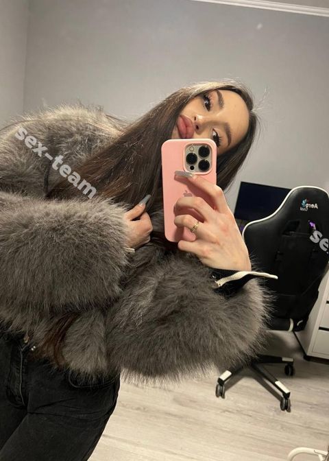 Яна